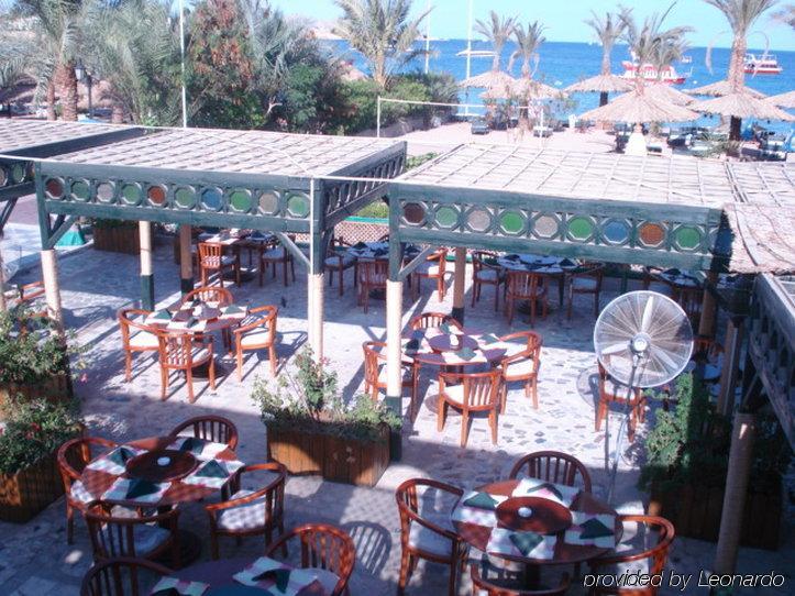 Alice Vitoria Hotel By Nobile Restoran fotoğraf